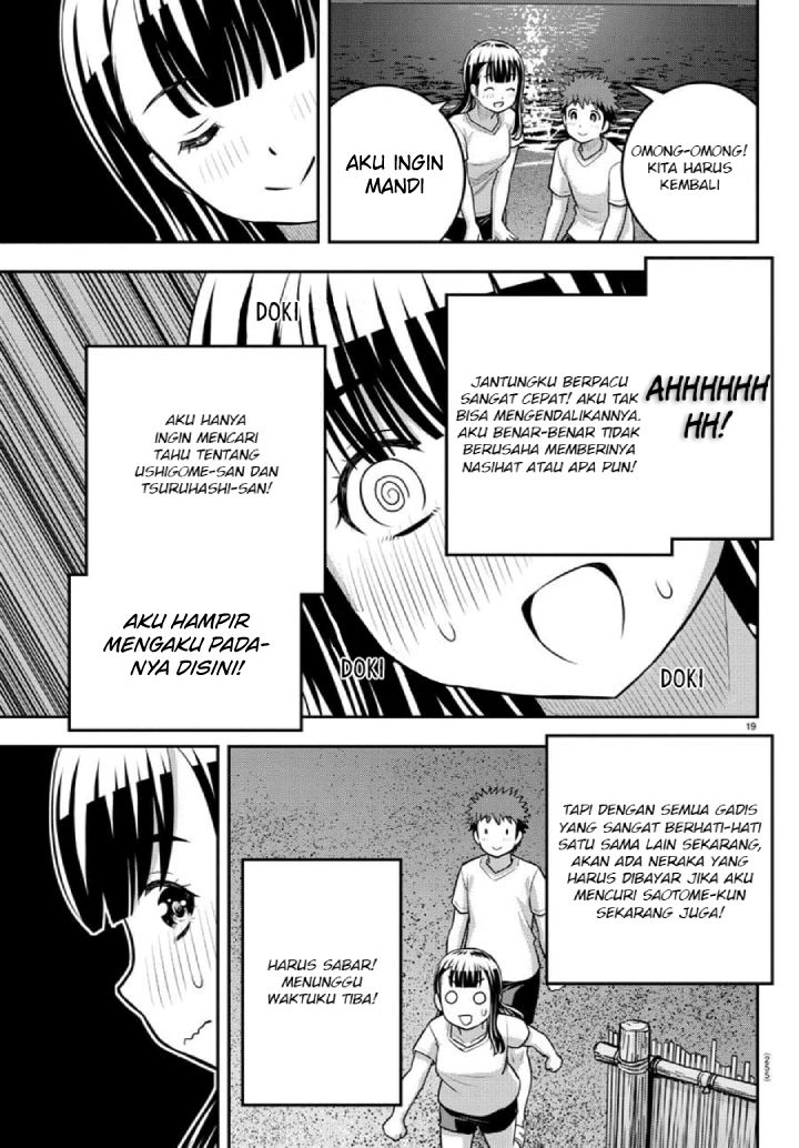 Yankee JK Kuzuhana-chan